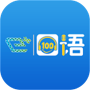 易加口语平台