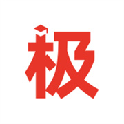 极志愿智能填报