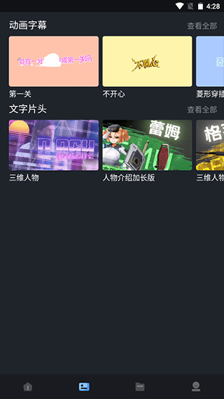 avuae特效制作