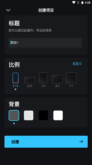 avuae特效制作