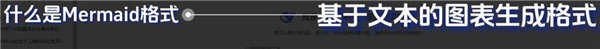 深度搜索 r1 联网完整版本
