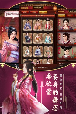 极品芝麻官正版无限内购