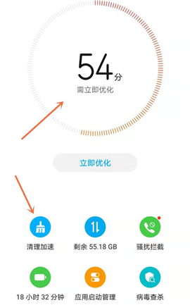 原神天理版4.3