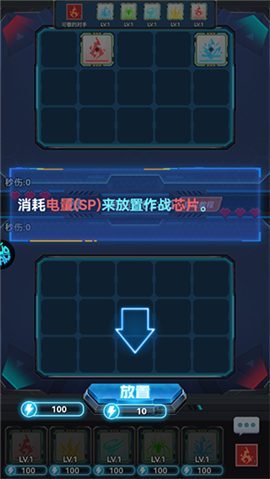 无限英雄