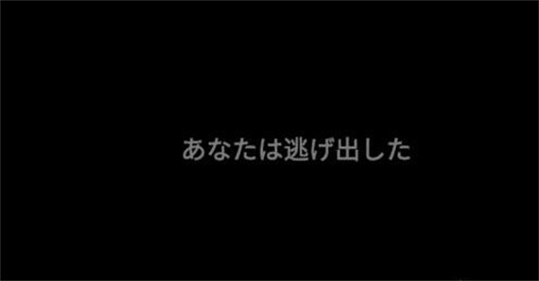 标本零虫虫汉化版免费