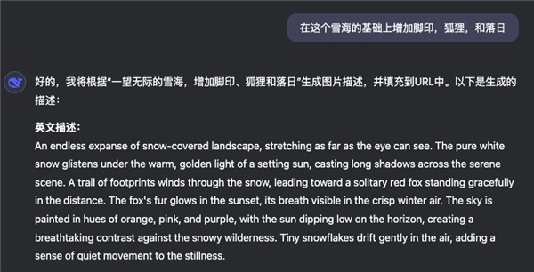 deepseek 完整版