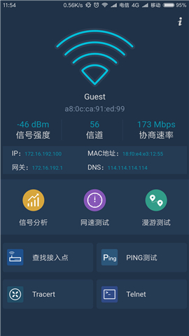 原神天理版4.3