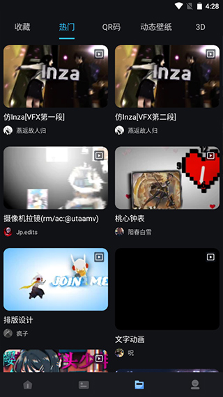 avuae特效制作