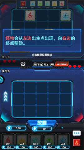 无限英雄