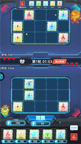 无限英雄