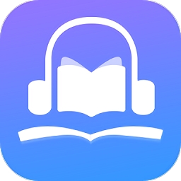 声阅听书