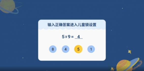 电视家5.0免费版2024新版本