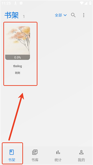 Readingo App
