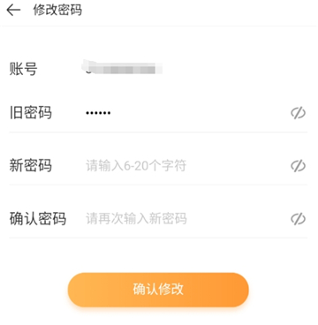 4399游戏盒应用