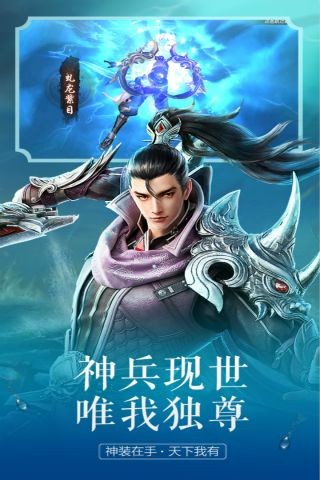 飘渺儒仙