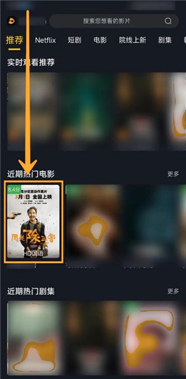 可可影视