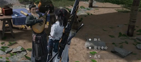 燕云十六声云游戏