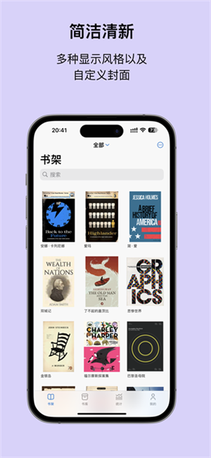 Readingo App