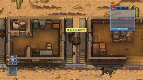 逃脱者2无需付费版全地图
