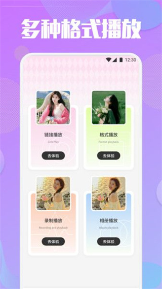 悠悠视频剪辑