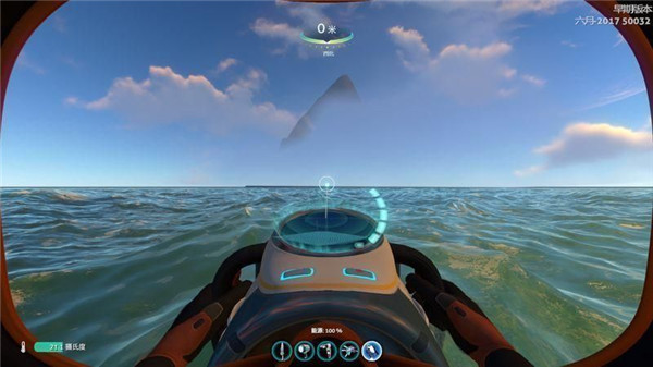 深海迷航手机版