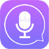 智能录音变声器