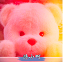 酷小呵资源库