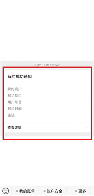 vivo游戏中心最新版本下载