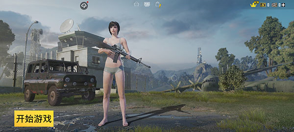 PUBG国际服手游2024最新版本