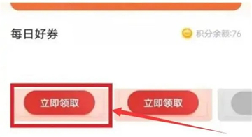vivo游戏中心最新版本下载