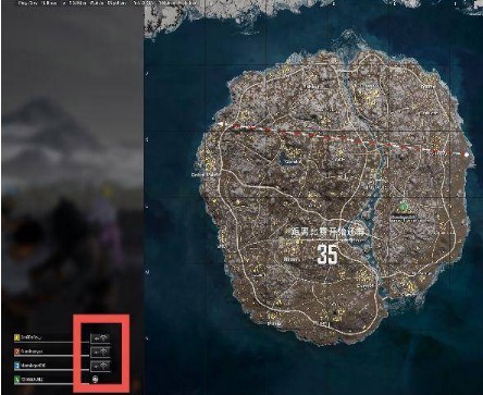 PUBG国际服手游2024最新版本