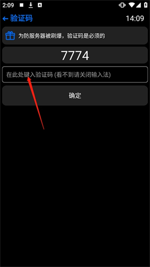 汉克米手表应用商店