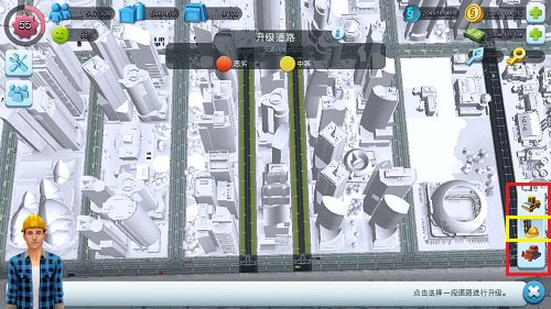 2023模拟城市无限内购正版