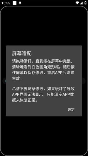 汉克米手表应用商店