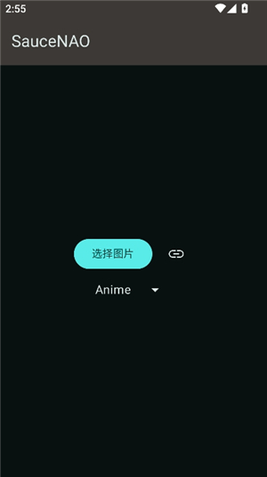 saucenao