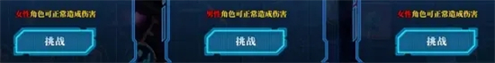 妖精的尾巴激斗官网版