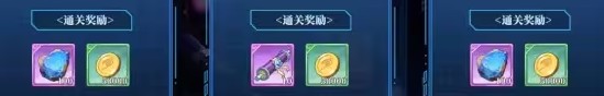 妖精的尾巴激斗官网版