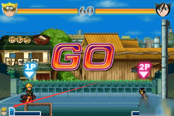 死神vs火影1000000人物版
