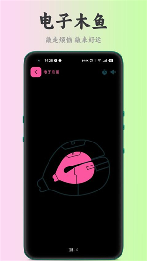 刀锋工具箱