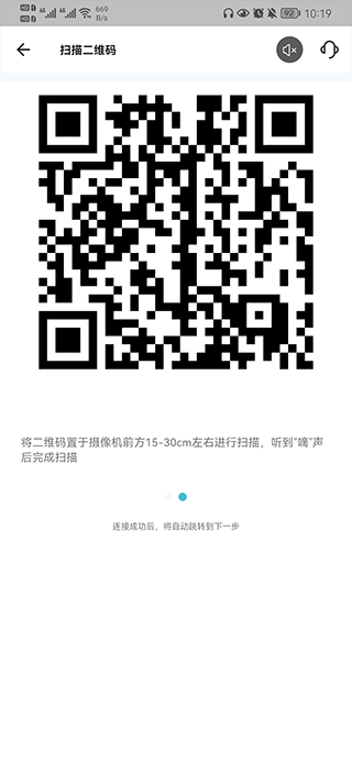 小鹰观察监控摄像头