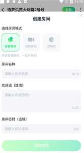 870游戏盒最新版