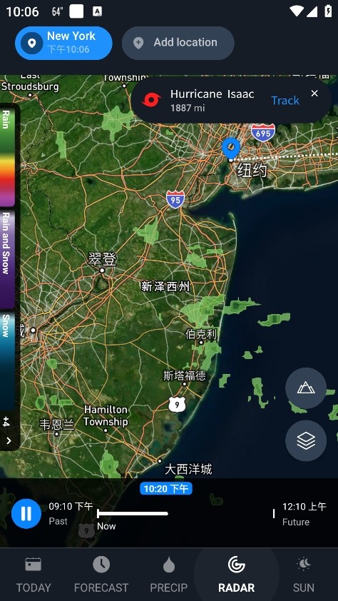 1weather旧版