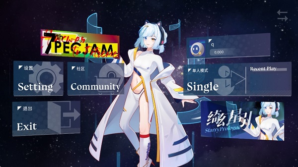 Phigrim自制谱
