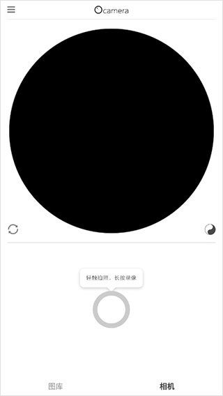 videostar中文版