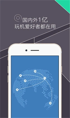 RE文件管理器汉化版