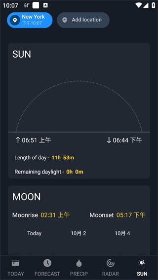 1Weather天气