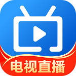 电视家高清版