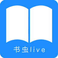 书虫追书手机版