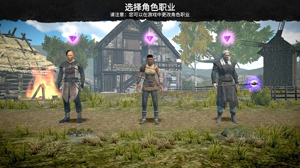 邪恶之地手游