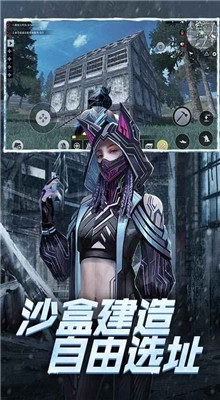 王牌战争正版无限内购无限资源
